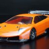 Yokomo GT1 Kit 1/12 Type-B Body - Bild 8