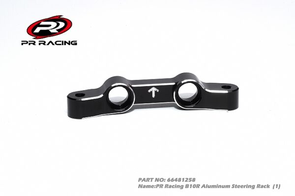 PR B10R Aluminum Steering Rack (1)