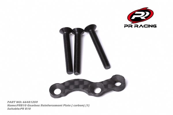 PR B10 Gearbox Reinforcement Plate ( carbon) (1)