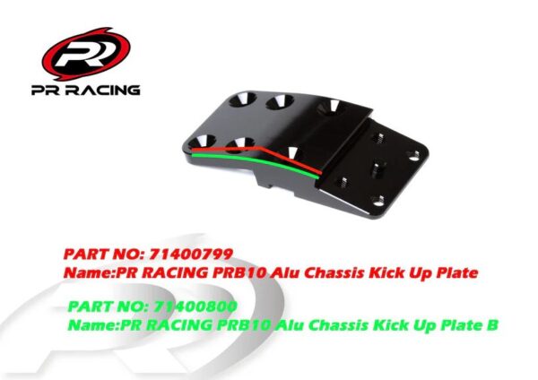 PR B10 Alu Chassis Kick Up Plate B (1)