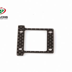 SB401 Center Slipper Mount Riser Plate 1mm (1)