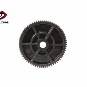 71T S1 Spur Gear For Direct Mount (1)