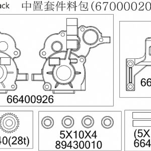 PR S1 V1 MM-Kitpack (1)